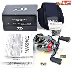 ★☆【ダイワ】 19スティーズ CT SV TW 700XHL SLPW RCS SV700S G1スプール&KTFハンドルベースカバー装着 アルカス/KTF★☆m45393のサムネイル