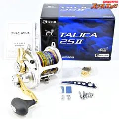 ★☆【シマノ】 13タリカ 25II PEライン8号約600m装着 SHIMANO TALICA★☆m45401のサムネイル