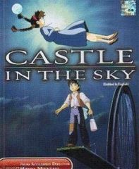 テラフォマーさん専用 ジブリ 北米 セット DVD アニメ 12点セット
