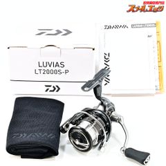 ダイワ 21ルビアスエアリティ 管432iP FC LT2000S-P 本体のみ - メルカリ