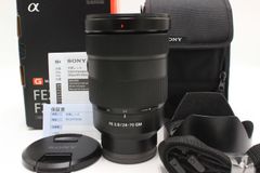 極美品】ソニー 24-70mm F2.8 GM II/5年ワイド保証/ほぼ未使用 - メルカリ
