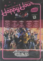 人気！】新品未開封☆ ひらやすみ（通常版） DVD 全3枚 岡山天音