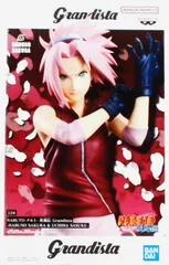 2026年最新】春野サクラ 「NARUTO-ナルト- 疾風伝」 Grandista-HARUNO