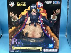 未開封品 B賞 四皇 マーシャル・D・ティーチ MASTERLISE EXPIECE 一番くじ ワンピース 新四皇 ワンピースのサムネイル