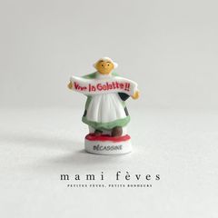 Pixi Bécassine1000個 フィギュア 限定品 - メルカリ