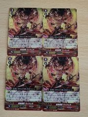 MTG FF クルル・バルデシオン 拡張アート レア R 176 FFXIV - メルカリ
