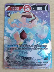 aca593 開運コロシアム カード オリヒメ トレカ SP01-004 超大吉
