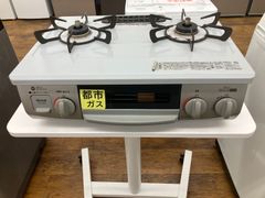 都市ガス用ガスコンロ リンナイRTE564BELガステーブル 送料無料 - メルカリ