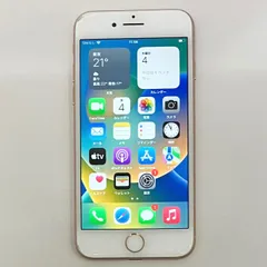 【ジャンク品】iPhone8 64GB ゴールド SIMフリー 21754