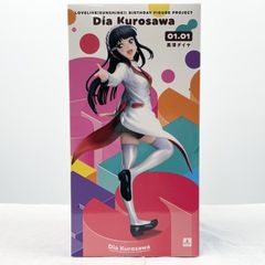 [중고] 미개봉 Birthday Figure Project 1/8 쿠로사와 다이아 KADOKAWA 러브라이브! 선샤인!! MIRAI TICKET Aqours 생일 [17]