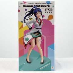[중고] 미개봉 Birthday Figure Project 1/8 마츠우라 카난 KADOKAWA 러브라이브! 선샤인!! MIRAI TICKET Aqours 생일 [17]