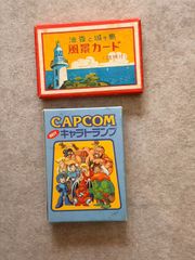 初版 帯付き タコピーの原罪 上下巻 ジャンコミスクープ・ミニクリア