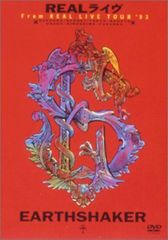 萩野崇 real LOVE CD 帯 カード付き ファンクラブ入会特典 ミラー