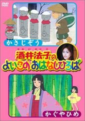 超お得！あきやまかぜさぶろうの難関小学校に合格する絵のかきかたの本