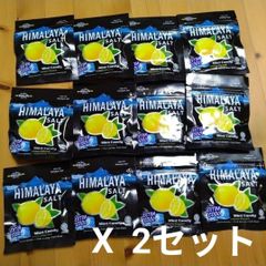 KYPIHI ラムセス 香油 50g 1本 - メルカリ