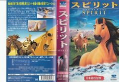 SPIRIT WARRIOR DVD コンプリートBOX 孔雀王DVD BOX - メルカリ