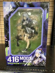 416 MOD3 重傷Ver. フィギュア HK416 M416 ドルフロ - メルカリ