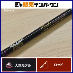 フェンウィック LINKS 70C LP+J ベイトロッド TIEMCO fenwick バスフィッシング バス釣り ブラックバス 等のサムネイル