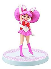 [중고] [미사용품] 미소녀 전사 세일러 문 Girls Memories figure of SAILOR CHIBI MOON 세일러 치비 문 피규어