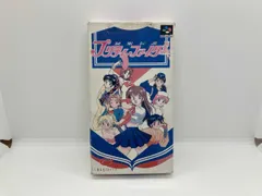 【中古】制服伝説プリティーファイター X 2026年最新】制服伝説 プリティーファイターXの人気アイテム - メルカリ