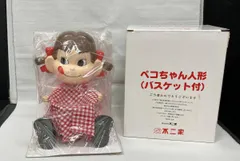 2026年最新】ペコちゃん 店頭人形の人気アイテム - メルカリ