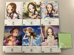 未開封】からかい上手の高木さん 6・8巻 フィギュア付き特別版セット