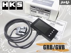HKS EVC5 EVC V ブーストコントローラー R32R33R34 JZX - メルカリ