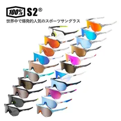 ＜超メルカリ市＞【新品】100% S2 60006 ワンハンドレッド エスツー スポーツ サングラスのサムネイル