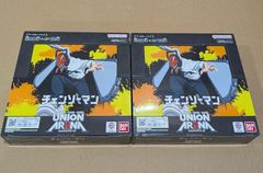 ユニオンアリーナ チェンソーマン 2BOX テープ付 - メルカリ