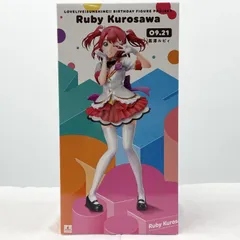 【中古】未開封 Birthday Figure Project 1/8 黒澤ルビィ KADOKAWA ラブライブ!サンシャイン!! MIRAI TICKET Aqours 誕生日[17]のサムネイル