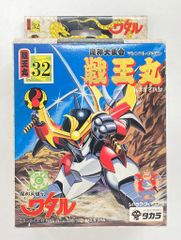 トイカード 100 魔神英雄伝ワタル 新星戦神丸 当時モノ】魔神英雄伝ワタル トイカード100 「003新星戦神丸」 - メルカリ