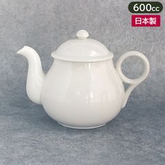 ヴィンテージ☆大倉陶園（OKURA） ポット 800ml - メルカリ
