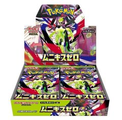 新品未開封シュリンク無し】ポケモンカードゲーム MEGA 拡張パック