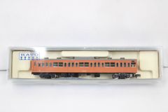 現状良品 TOMIX 2922 JR電車 サハ207-1100形 Nゲージ トミックス 鉄道