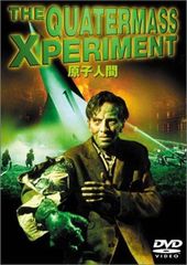 人間革命 続人間革命 デジタル・リマスター版高画質DVD 2枚セット