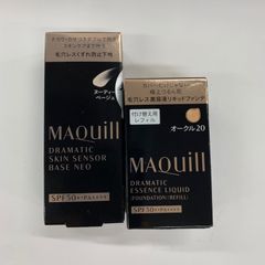 まとめ売り】4点セット マキアージュ くずれ防止下地 限定カラー 乾燥