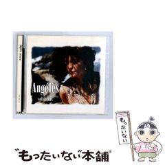 中古】 美の陰謀 女たちの見えない敵 / ナオミ・ウルフ、曽田和子