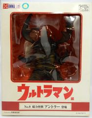 ウルトラマン エクスプラス 大怪獣シリーズ「磁力怪獣 アントラー」の