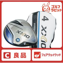 貴重なレフティ】XXIO ゼクシオ ユーティリティ U4 U5 2本セット