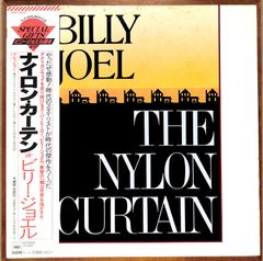 BILLY PRESTON / 神の掟 ビリー・プレストン『神の掟』 - メルカリ