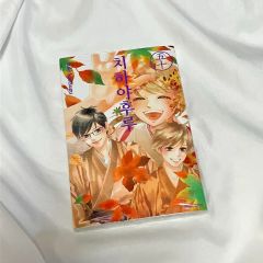 ちはやふる 完全版〈初回生産限定・7枚組〉 - メルカリ