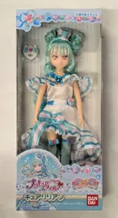 バンダイ プリキュアスタイル わんだふるぷりきゅあ! キュアリリアン