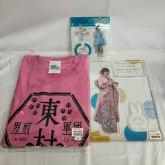 2026年最新】東村芽依 tシャツの人気アイテム - メルカリ