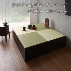 ☆最終値下げ！☆大塚家具 府中家具 洋服タンス 桐タンス 婚礼家具 洋 