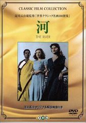 DVD 舟越桂 語りかけるまなざし - メルカリ