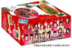モーニング娘。 sweet morning BOX 2002 新品未開封❣️VHS - メルカリ