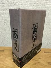 遊戯王 招待状 1999年 デュエルモンスターズ 東京ドーム大会 - メルカリ