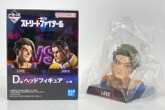 BANDAI SPIRITS 이치 반 쿠지 스트리트 파이터 6 D상 루크 헤드 피규어