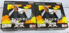 UNION ARENAブースターパック チェンソーマン 2BOXセット - メルカリ