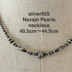 silver925ナバホパールづくしのネックレス41.5cm〜44.5cm ナバホチェーンのアジャスター付き 最大8mm fzOrr//&のサムネイル